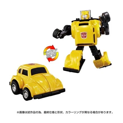 Takaratomy Transformers Missing Link C-03 Bumble (Bumblebee) - Image 1 of 4