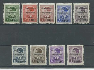 OCCUPAZIONI MONTENEGRO 1942 SOVR. 9V. N.40/8 CENTR. * - Picture 1 of 1