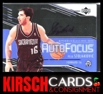 Peja Stojakovic 2003-04 UD Glass #PS Auto Focus Sacramento Kings — 第 1/2 张图片