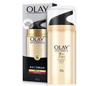 Olay Total Effects 7 In 1 Normal Day Cream  SPF 15 20g