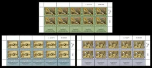 Israel 2022 - Art from the Holocaust, Paintings - Set of 3 Sheet Scott#2312-4 - Picture 1 of 4