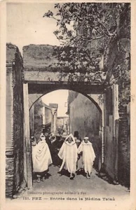 Maroc - FEZ Fès - Entrée dans la Médina Talaa - Ed. Boushira 151 - Picture 1 of 2