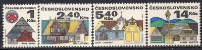 2010 - CZECHOSLOVAKIA 1971 - Regional Buildings - MNH Set - Image 1 of 2