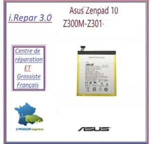 Batterie Asus Zenpad 10 Z300M-Z300C - Photo 1/4