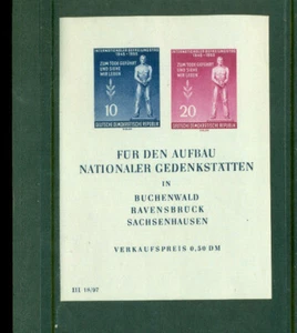 Alemania DDR - Bisagras como nuevas - Scott # 237a - SCV $ 15.00 - Imagen 1 de 1