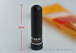 5 cm Mini Antena Original HH-S518 Doble Banda SMA-Macho Aérea para Radio Yaesu - Imagen 1 de 3