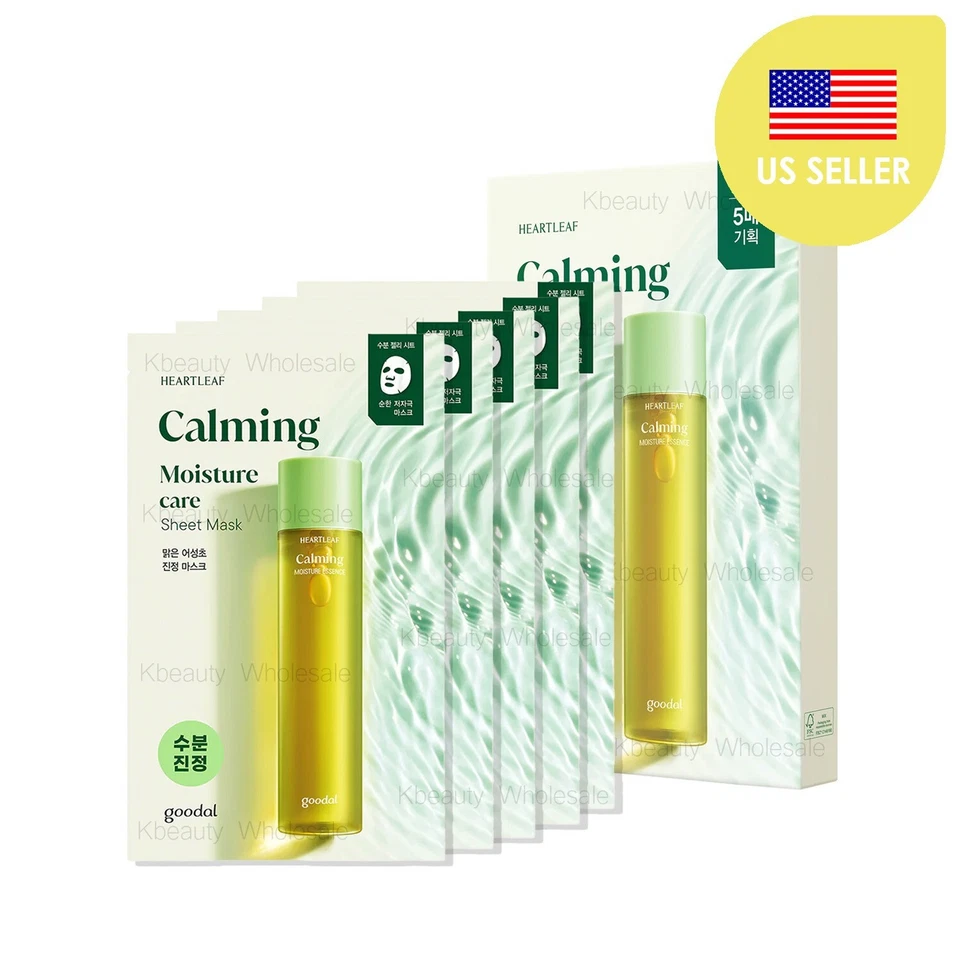 [GOODAL] Folha de Cuidados com Umidade Calmante Heartleaf pacote com 5, Vendedor dos EUA, FRETE GRÁTIS - Imagem 1 de 4