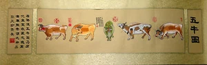 stunning Oriental chinese"54.5x17.5" handmade embroidery painting- Five cattle - Foto 1 di 1