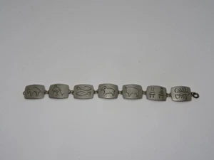 Rare Vintage Jorgen Jensen 7.5" Pewter Panel Bracelet - Symbols - Picture 1 of 8