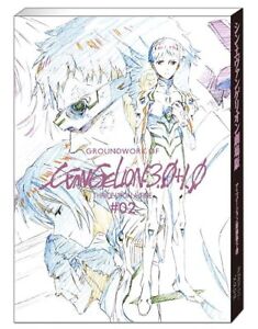 Groundwork of Evangelion 3.0 + 1.0 Thrice Upon a Time #02 Art Book Illustration