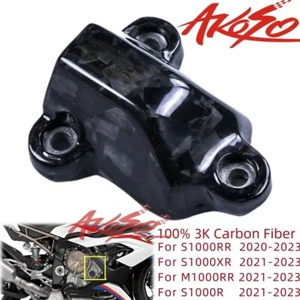 Carbon Fiber For S1000RR 20-23 Engine Alternator Watercooler Cover Forged Glossy - Picture 1 of 13