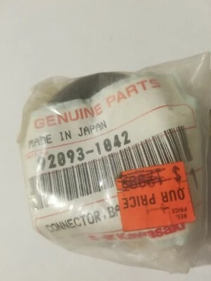 KAWASAKI KD80 KM100 KD125 KE125 KS125 EXHAUST MUFFLER BAFFLE CONNECTOR RUBBER  - Image 1 of 2