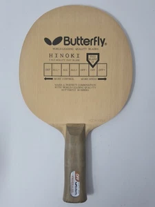 VTG Butterfly Jonyer Hinoki JONYER-H-AN Table Tennis Blade, 5-Ply, No Rubbers - Picture 1 of 21