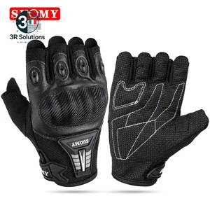 SUOMY Guanti Da Moto Mezze Dita Estivi Guanti Antiscivolo Con Palmo Intero Guant - Zdjęcie 1 z 15
