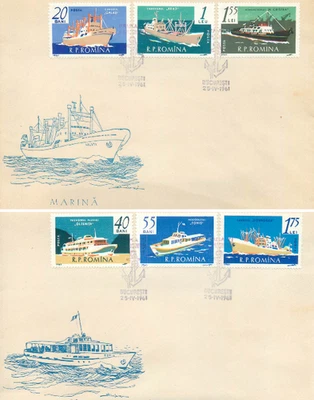 B0001 Romania unit of 2 FDC`s 1961 Ships - Image 1 of 4