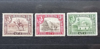 Adén 1939 Colonia Británica Captura de la Batalla de Adén en 1839 Rey Jorge VI Estampillas MH Foto 1 de 2