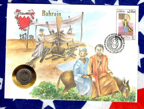E Coins of All Nations Bahrain 25 Fils 1992 KM#18 UNC Cover
