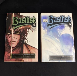 Basilisk: Kouga Ninja Scrolls, Vol. 4-5 Englische Manga - Bild 1 von 5