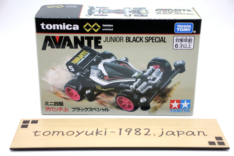 Takara Tomy Mini Car 4WD Avante Junior Black Special Tomica Premium Unlimited