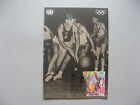 UNITED NATIONS NY, maximumcard maxi card 1996, sport basketball