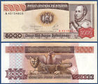 BOLIVIEN / BOLIVIA  5000 Pesos 1984 UNC  P.168