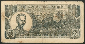 Vietnam, Republic, (1948), 5 Dong, (Pick 17), AVF - Picture 1 of 2