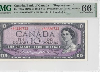1954 БАНК КАНАДА QEII $10 ** ЗВЕЗДА ПРИМЕЧАНИЕ ** "B/D" ((PMG 66 EPQ)) - Изображение 1 из 4