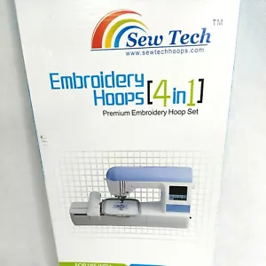 Sew Tech Premium Embroidery Hoops Set of 4 (4in1) for Brother and Babylock - Picture 1 of 9