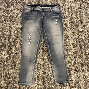 Maurices XL Short Distressed Jeggings - Picture 1 of 2