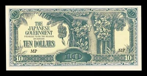 Malaysia japanische Besatzung JIM 10 Dollar 1942 - 1944, UNC - Bild 1 von 2