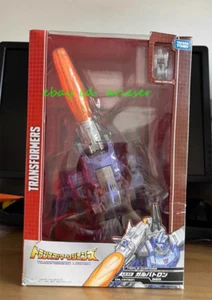 Takaratomy Generations Series Lg23 Galvatron Japanese Ver. Action Figure New Toy - Picture 1 of 5