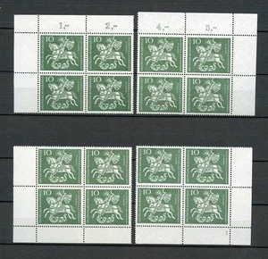 BUND Nr.346 ** ECKRAND-VB ALLE 4 BOGENECKEN FORMNUMMER "1" (163613) - Picture 1 of 1