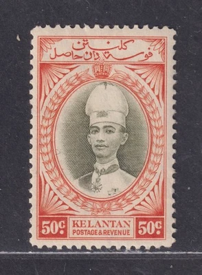 Malaya Kelantan Scott 40 MH 1937 50c Orange & Olive Green Sultan Ismail SCV $55 - Image 1 of 2