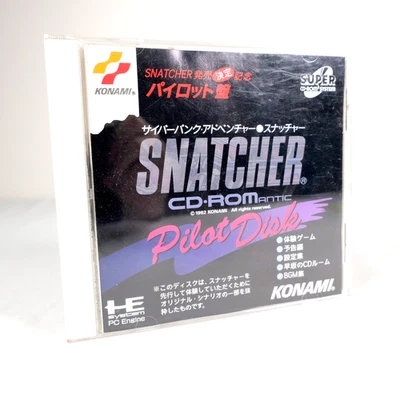 SNATCHER CD.Romantic Pilot Disk Nec PC Engine Super Cd-Rom Jap Japan - Photo 1/4