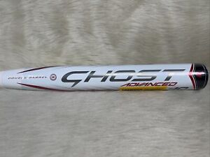 2022 Easton Ghost Advanced 33/23 NEW!! FP22GHAD10 (-10) Fastpitch Softball Bat