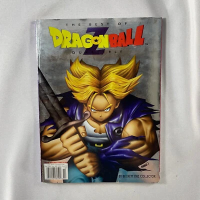 The Best of Dragonball Z Quarterly Beckett Collector's Edition Volume 2 - Image 1 of 4