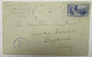 LIBANON SCOTT 142A COVER AMERICAN COUNSULATE BAGDAD IRAK 1941 a - Bild 1 von 1