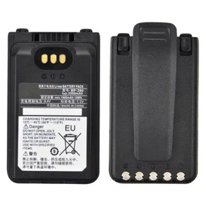 5X BP-290 2000mAh Akumulator litowo-jonowy do radia Icom IC-F52D IC-F62D IC-M85 IC-F3400D - Zdjęcie 1 z 11