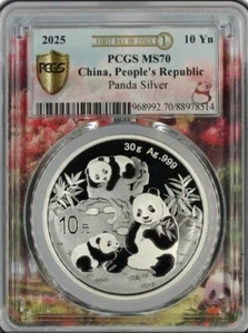 PCGS MS70 2025 China Panda 30g Silver Coin First Day of Issue #01 - Picture 1 of 2