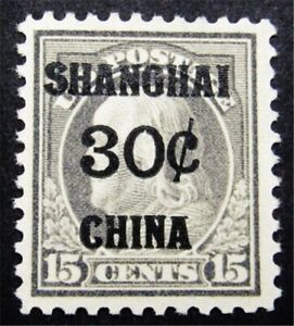 nystamps US Shanghai China Stamp # K12 Mint OG H    U24x2504