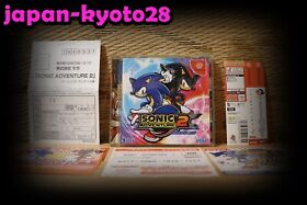 Sonic Adventure 2 Complete Set Dreamcast DC Japan  Good Condition