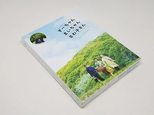 Sue, Mai & Sawa: Righting The Girl Ship Blu-ray Full Slip Novamedia NE-A12 Korea - Picture 1 of 1