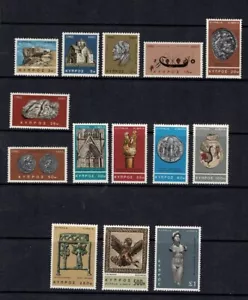CYPRUS 1966 SET OF 14 TO £1 MINT NEVER HINGED MNH SILVER COIN - Picture 1 of 1