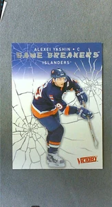 2003-04 Upper Deck Victory Game Breakers #8 Alexei Yashin Islanders - Picture 1 of 2