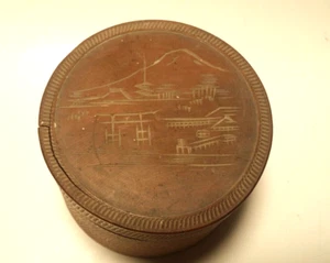 Coaster Set Vintage Wooden Japan Etched Ornate Wood Coasters set of 8 - Picture 1 of 12