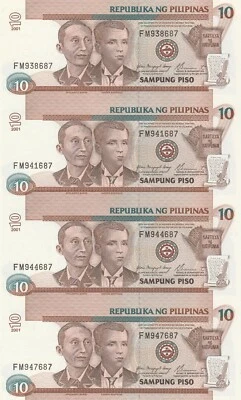 Philippines 2001 10 Piso Last Issue Uncut Sheet of 4 in Blue Folder - Image 1 of 2