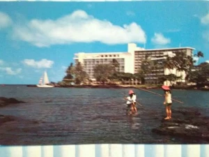POST CARD NANILOA SURF IN HAWAII - Picture 1 of 12