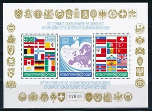 Europa - Bulgarien postfrisch Blatt (1985) 30 $ - Bild 1 von 1