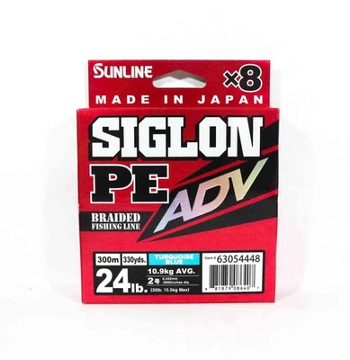 Sunline P.E Line X8 Siglon Advance 300M P.E 2 24LB Blue (6407) - Image 1 of 4