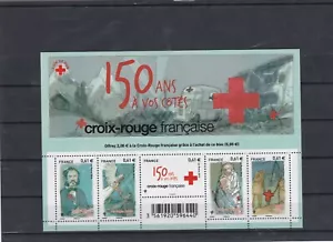 France 2014 La Cross Red Bf New yt F4910 - Picture 1 of 1